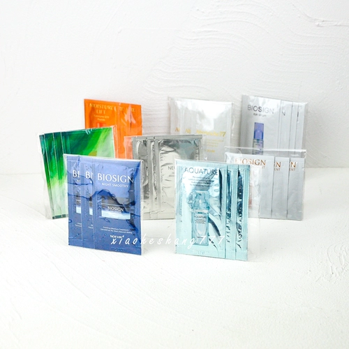 Полный опыт работы!Noevir Novia испытание небольшой образцы кремового солнцезащитного крема/77 Essence Essence Масло