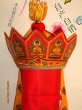 Буддийская поставка Tang Seng Hat Pilo Hat Tang Seng Buddha Hat