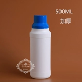 Измерительная кружка, пластиковая бутылка, увеличенная толщина, 500 мл, 1000 мл