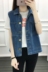 2018 mùa xuân và mùa hè Hàn Quốc phiên bản của retro denim vest vest vest mỏng giảm béo lỏng hoang dã kích thước lớn áo khoác nữ áo khoác nữ de thương Áo vest