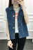 2018 mùa xuân và mùa hè Hàn Quốc phiên bản của retro denim vest vest vest mỏng giảm béo lỏng hoang dã kích thước lớn áo khoác nữ