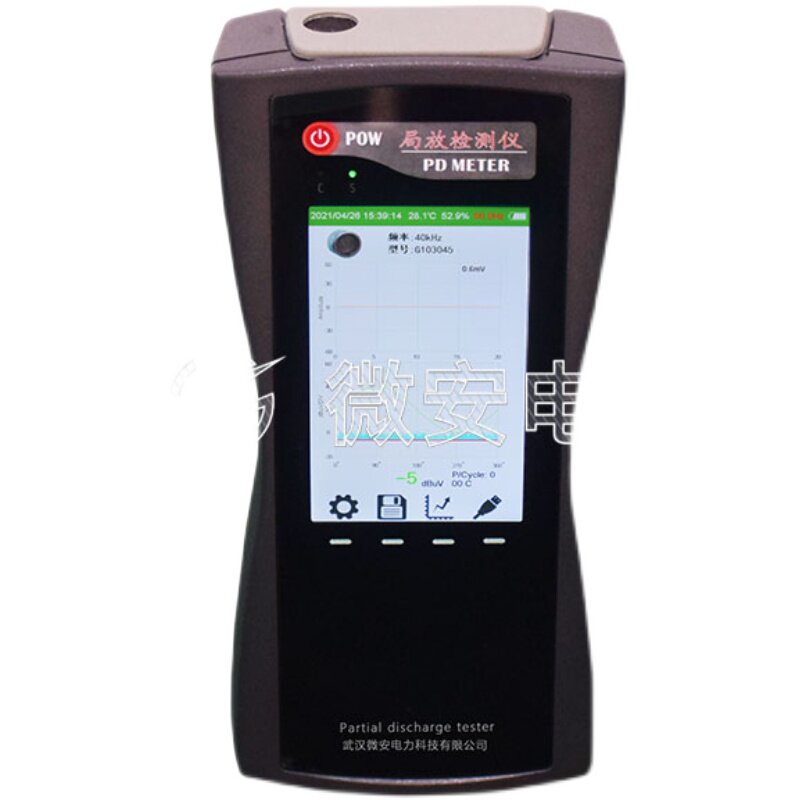 yy.vip易游-中国第三方半导体实验室近三年（2023-2025）现状分析