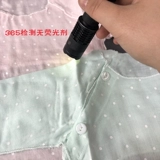 Новорожденное лето бамбуковое волокно чистое хлопковое марле -монаш