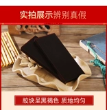 Обеспечить качественную проверку Shandong East Aya Skin Skin Ejiao Crusmed Pies Ding Ding 500G купить 2 Получить 1 бесплатный порошок