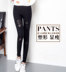 Quần legging dài size nữ siêu dài lỗ phiên bản Hàn Quốc của mùa xuân và mùa thu và mùa hè mỏng phần chân đen eo cao mặc quần dài - Quần tây thường quần legging giả jean Quần tây thường