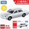 Товары от 睿智乐玩具店