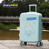 Мятный зеленый · бегущая собака