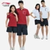 Li Ning thể thao phù hợp với nữ mùa hè quần short ngắn tay hai mảnh áo phông nam thể thao giản dị những người yêu thích với phần mỏng - Thể thao sau