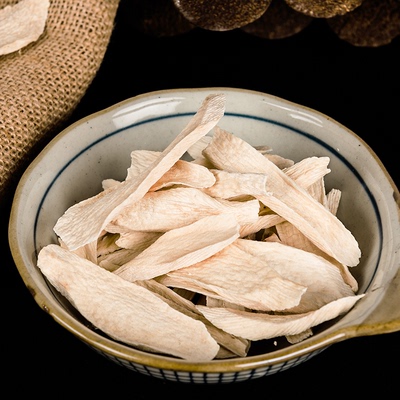 【太极庄养生】去皮垆土铁棍山药片