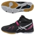 Nhật bản mua asics yaseshi COURT TỰ phụ nữ bóng chuyền chuyên nghiệp của giày breathable đệm sneakers giày thể thao nữ màu đen Giày bóng chuyền