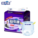 益年康 Откладывание брюк нижнее белье -тип для взрослых брюк мочи M10 таблетки для взрослых брюк, старость, моча, без влажных мужчин и женщин