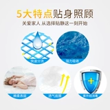 Все еще подгузник для взрослых подгузник для взрослых пожилой подгузник M код материнской мочи, сырости, среднего числа мужчин и женщин в воздуха против утечки против.