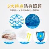 Склейка для взрослых подгузник L Женщины Большой размер мужчина пожилой, моча, влажные подгузники, анти -ликовые, материнские подгузники, непульсы.