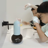 Мультяшное индукционное автоматическое портативное мыло из пены, детский санитайзер для рук