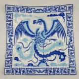 Вышивка Феникса, подарки в этническом стиле, вышивки, коврики для мыши, коврики для телефона, подставки для бутылок, детали вышивки одежды, подарки для украшения одежды