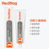 Con chó màu đỏ peptide canxi kem 120 gam dog cat sức khỏe xương canxi bổ sung chăm sóc sức khỏe kem lỏng canxi dán máy tính bảng mua một tặng một miễn phí sữa cho mèo con mất mẹ Cat / Dog Health bổ sung