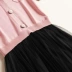 Châu Âu và Hoa Kỳ nữ 2019 hè mới màu rắn V-cổ ngắn tay đính ngọc trai khóa lưới eo cao 09 - Váy eo cao Váy eo cao