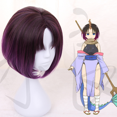 taobao agent [Yiliang] The dragon maid COS girl shaking dragon Elma original version gradient cosplay wig
