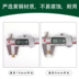 Bi-a đầu đồng đồng hoop đồng miệng 9 mm snooker đen tám 8 đầu bi-a phụ kiện bida 	găng tay bida	 Bi-a