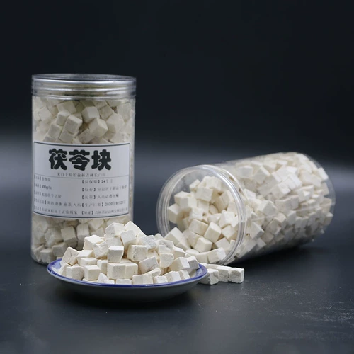Пория белая, Пория в блоках, Yunling Songling Poria Ling Yuling Wanling Gui Poria 450г/бутылка