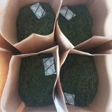 Чанбайя гора дикая красная сосна игла чайная чайная чайная конная сосна