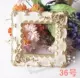 № 36