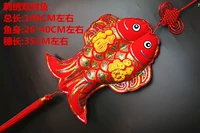 Большой, с вышивкой