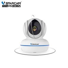 IP-камера eye4威视达康家庭监控无线wifi摄像头 香港澳门台国外使用ip cam