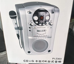 Специальная английская машина CD Machine English Mail включает в себя обучение компакт -дисков Super Loud Lake Microphone