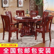 Bàn ăn và ghế gỗ nguyên khối kết hợp hiện đại Tối giản gỗ sồi Trung Quốc Bàn tròn lớn 1,8 mét bàn ăn nhà có bàn xoay - Bàn