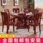 Bàn ăn và ghế gỗ nguyên khối kết hợp hiện đại Tối giản gỗ sồi Trung Quốc Bàn tròn lớn 1,8 mét bàn ăn nhà có bàn xoay - Bàn bàn gấp học sinh