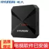 HYUNDAI Hyundai K1 tích hợp mạng không dây set-top box HD player tám lõi GPU8G hoạt động 1G củ phát sóng wifi Trình phát TV thông minh