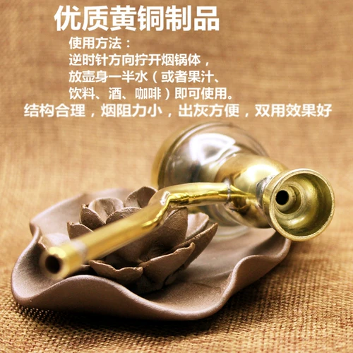 Креативный прозрачный кальян, фильтр