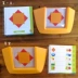 Giải thưởng mã màu trò chơi thông minh của Bỉ - Trò chơi cờ vua / máy tính để bàn cho trẻ em