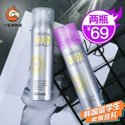 2 chai của Hàn Quốc RECIPE pha lê kem chống nắng phun cơ thể bảo vệ UV SPF50 kem chống nắng nữ ngoài trời không thấm nước
