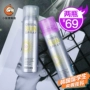 2 chai của Hàn Quốc RECIPE pha lê kem chống nắng phun cơ thể bảo vệ UV SPF50 kem chống nắng nữ ngoài trời không thấm nước kem chống nắng laneige