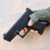 Glock g26 dưới súng nước bằng tay hướng dẫn sử dụng trứng pha lê cầm tay lấy gà Glock mô hình súng đồ chơi trẻ em đồ chơi cho bé Súng đồ chơi trẻ em