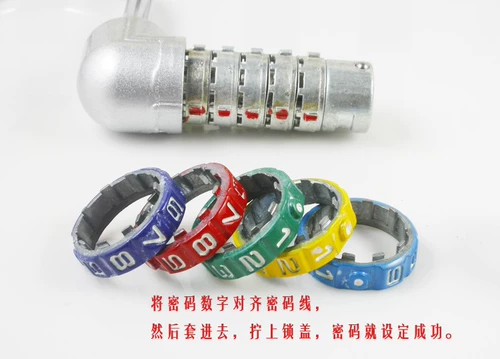 Цельнометаллическая коробочка для хранения, цельнометаллический замок для спортзала