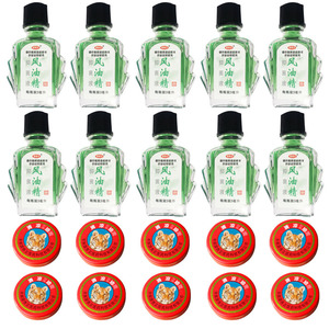 正品虎头风油精老式小瓶醒脑驱蚊大瓶清凉油万金油学生上课防犯困