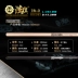 Trống Drum stick 7A-3 dùi trống Walnut đầu phẳng Thương hiệu HUN series Hanqi nhạc cụ chính thức - Phụ kiện nhạc cụ