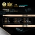 Han thương hiệu trống gậy 2B trống dùi trống hicknut Dòng HUN nhạc cụ Hanqi cửa hàng trực tiếp chính thức - Phụ kiện nhạc cụ