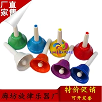 Прикосновения к часам, опустошающий инструмент Bado Bells Sellsing Clock 8 Tone Tone Class Bell Hander Bell Нажмите на часы