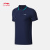 Li Ning nam Cotton Ve áo tay ngắn Áo thun thể thao POLO Áo sơ mi hàng đầu Mới APLN051 Chính hãng Fake One Mất mười áo polo trơn Áo polo thể thao