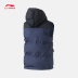 Li Ning thể thao cuộc sống xuống vest ấm áp dây kéo nam xuống áo khoác mỏng Mỹ xuống vest 2018 áo thun lạnh nam adidas Áo thể thao