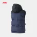 Li Ning thể thao cuộc sống xuống vest ấm áp dây kéo nam xuống áo khoác mỏng Mỹ xuống vest 2018 áo khoác asics Áo thể thao