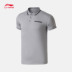 Li Ning trắng tay ngắn nam trung niên cha ve áo nửa tay áo POLO áo sơ mi nam tập thể dục mỏng mùa hè áo thun polo nam đẹp Áo polo thể thao