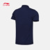 Li Ning ngắn tay trung niên nam ve áo nửa tay áo sơ mi POLO đào tạo nam thấm hút ẩm cotton ngắn áo thun thể thao mùa hè áo polo cá sấu Áo polo thể thao