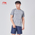 Xuân 2019 sản phẩm mới Li Ning phù hợp với đào tạo toàn diện quần short thể thao nam tay ngắn màu quần short cổ tròn mặc giản dị - Thể thao sau quần thể thao nam Thể thao sau