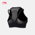 Quần lót thể thao nữ Li Ning 2018 mới chuyên nghiệp corset tập luyện quần áo thể thao yoga AUBN046 - Đồ lót thể thao ao gym Đồ lót thể thao