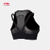 Quần lót thể thao nữ Li Ning 2018 mới chuyên nghiệp corset tập luyện quần áo thể thao yoga AUBN046 - Đồ lót thể thao